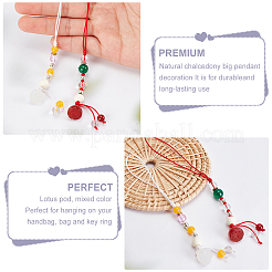 2 шт. 2 цвета натуральный халцедон большой кулон украшение&nbsp;HJEW-OC0001-09