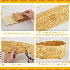 Самоклеящаяся контактная бумага из вспененного полиэтилена&nbsp;AJEW-WH20010-72A