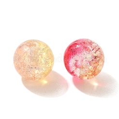 Разноцветные стеклянные бусины&nbsp;X1-GLAA-XCP0012-02B