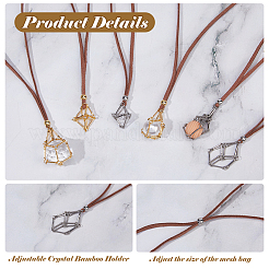 6 шт. 6 стиля латунный стержень соединенный макраме мешочек пустой держатель камня кулон ожерелье изготовление&nbsp;NJEW-DC00005