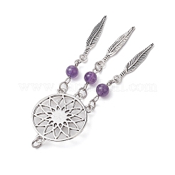 5 шт.&nbsp;PALLOY-JF02784