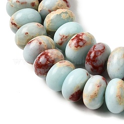 Синтетический Шушан камень бисер пряди&nbsp;G-G102-C12-01