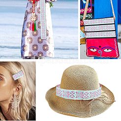 Кружевной шнур из полиэстера&nbsp;OCOR-WH0067-55