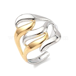 Регулируемые манжетные кольца из нержавеющей стали 304&nbsp;RJEW-S626-01GP-C