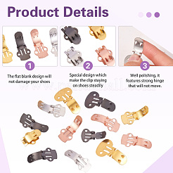 60 шт. железные плоские пустые зажимы для обуви&nbsp;JX109A