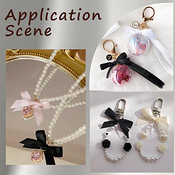 200 шт. аксессуаров для костюма из полиэстера ручной работы&nbsp;DIY-SP0004-86A-03