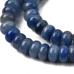 Природные голубые авантюрин бисером пряди G-F801-A01