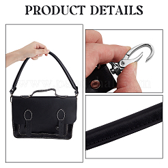 Плоские лямки из микрофибры и кожи для сумок&nbsp;DIY-WH20002-178B-01P