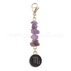 12 шт.&nbsp;HJEW-JM02526