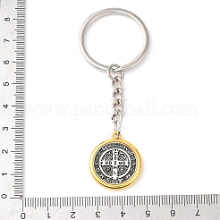 Брелки из сплава&nbsp;LS-KEYC-Z010-01P