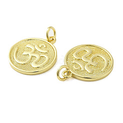 Стойки обшивки латунные подвески&nbsp;KK-Q784-03G