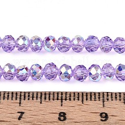 Прозрачные стеклянные бусины&nbsp;X-EGLA-N016-4mm-03