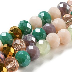 Стеклянные бусины&nbsp;EGLA-A034-M8mm-17