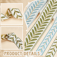 12м 4 стиля полиэстер жаккардовые ленты в виде листьев&nbsp;SRIB-GA0001-14