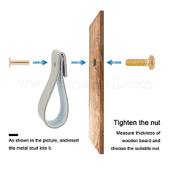 Прямоугольные кожаные ручки ящиков&nbsp;LS-AJEW-WH0251-77A