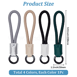 4шт 4 цвета брелки из искусственной кожи&nbsp;KEYC-GF0001-26