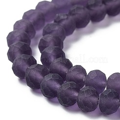 Прозрачные стеклянные бусины&nbsp;LS-EGLA-A034-T2mm-MD15