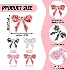 8 шт. 4-х цветные заплатки из полиэфирной ткани&nbsp;PATC-TA0001-29