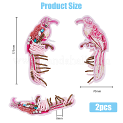 Аксессуары для костюмов из нетканого материала птицы&nbsp;DIY-WH0409-52B
