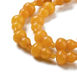 Бусины из натурального белого нефрита&nbsp;G-C039-B06