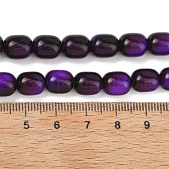 Нити из искусственного тигрового глаза&nbsp;GLAA-H040-02B