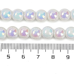 Нити стеклянных бусин&nbsp;GLAA-G120-01A