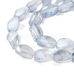 Стеклянные бусины с гальваническим покрытием &nbsp;EGLA-L045-C-PL03