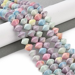 Натуральные бусины из радужного алашанского агата&nbsp;G-NH0022-I01-01