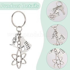 20шт. брелки из сплава&nbsp;KEYC-SC00007