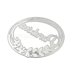 Углеродистая сталь разрезает трафареты&nbsp;LS-DIY-P076-26