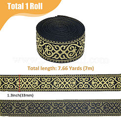 Жаккардовые ленты из полиэстера и цветов в этническом стиле длиной 7 м.&nbsp;SRIB-WH0011-186A