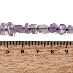 Природный аметист нитей бисера&nbsp;G-D365-E03-01