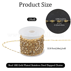 Цепи из нержавеющей стали длиной 10 м&nbsp;CHS-BBC0001-14G