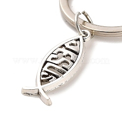 Стеклянный кулон-брелок с символом Иисуса и подвеской в виде рыбы Иисуса из сплава&nbsp;LS-KEYC-G058-01B