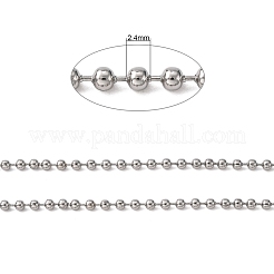 Шариковые цепи из нержавеющей стали марки 304&nbsp;CHS-A002B-2.4mm