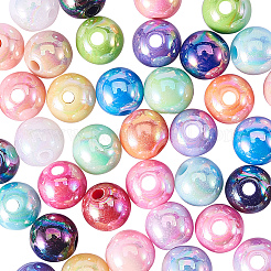 600шт 24 цвета непрозрачные акриловые бусины&nbsp;MACR-CJ0001-16