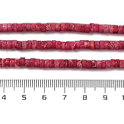 Натуральные имперские нитки из яшмы&nbsp;G-Q171-A01-01D