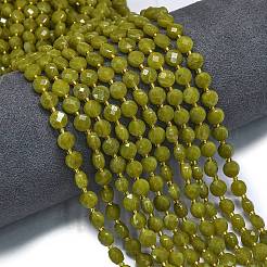 Натуральные китайские бусины из южного нефрита&nbsp;G-K389-B06-01