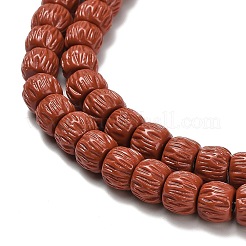 Резные бусины из синтетического коралла&nbsp;BSHE-H114-01E