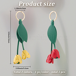 2 шт. 2-х цветная искусственная кожа подвесное украшение для ключей&nbsp;FIND-GF0008-34