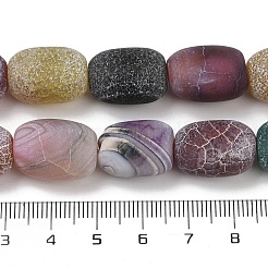 Естественные выветрившиеся агатовые бусины&nbsp;G-NH0047-B07-02