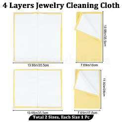 2шт 2 стиля 4 слоя салфетки для полировки серебра&nbsp;TOOL-BBC0001-04C