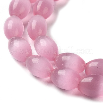 Бусины Кошачие Глаза&nbsp;G-NH0003-01-1