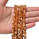 Нити из нагретых натуральных цитриновых бусин&nbsp;G-F809-A45-01-2