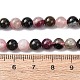Нити из натуральных разноцветных турмалиновых бусин&nbsp;G-G446-6mm-03-3