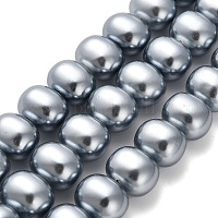 Оболочки жемчужина бисер нитей&nbsp;BSHE-F013-01F