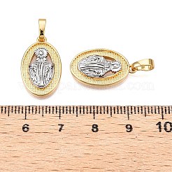 Латунные подвески&nbsp;KK-T070-28G