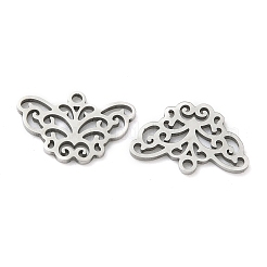 Полые подвески из нержавеющей стали 201&nbsp;STAS-F337-09P