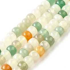 Нити бусин из натурального смешанного авантюрина&nbsp;G-U023-B02-01