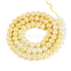 Антикоррозийные гальванические стеклянные бусины&nbsp;LS-GLAA-N056-6mm-05